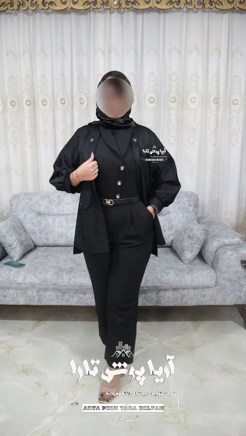 ست اورال سرهمی(خاص وشیک)مناسب خاص پسندها|لباس|الشتر, |دیوار