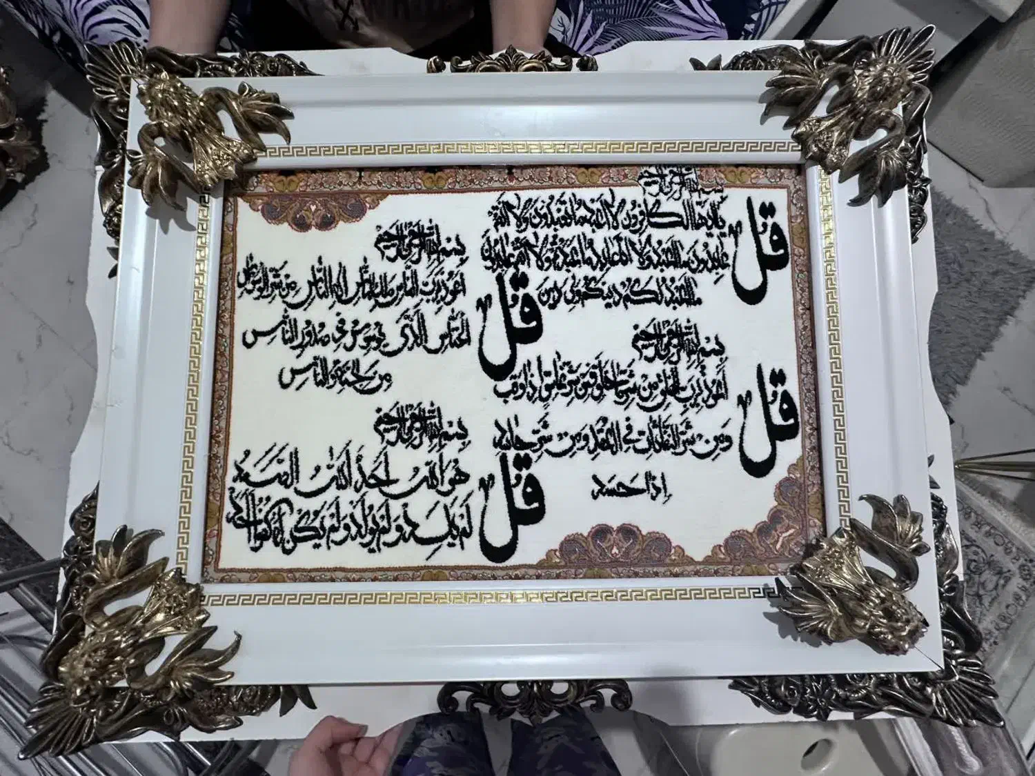 تابلو فرش|تابلو فرش|رامند, |دیوار