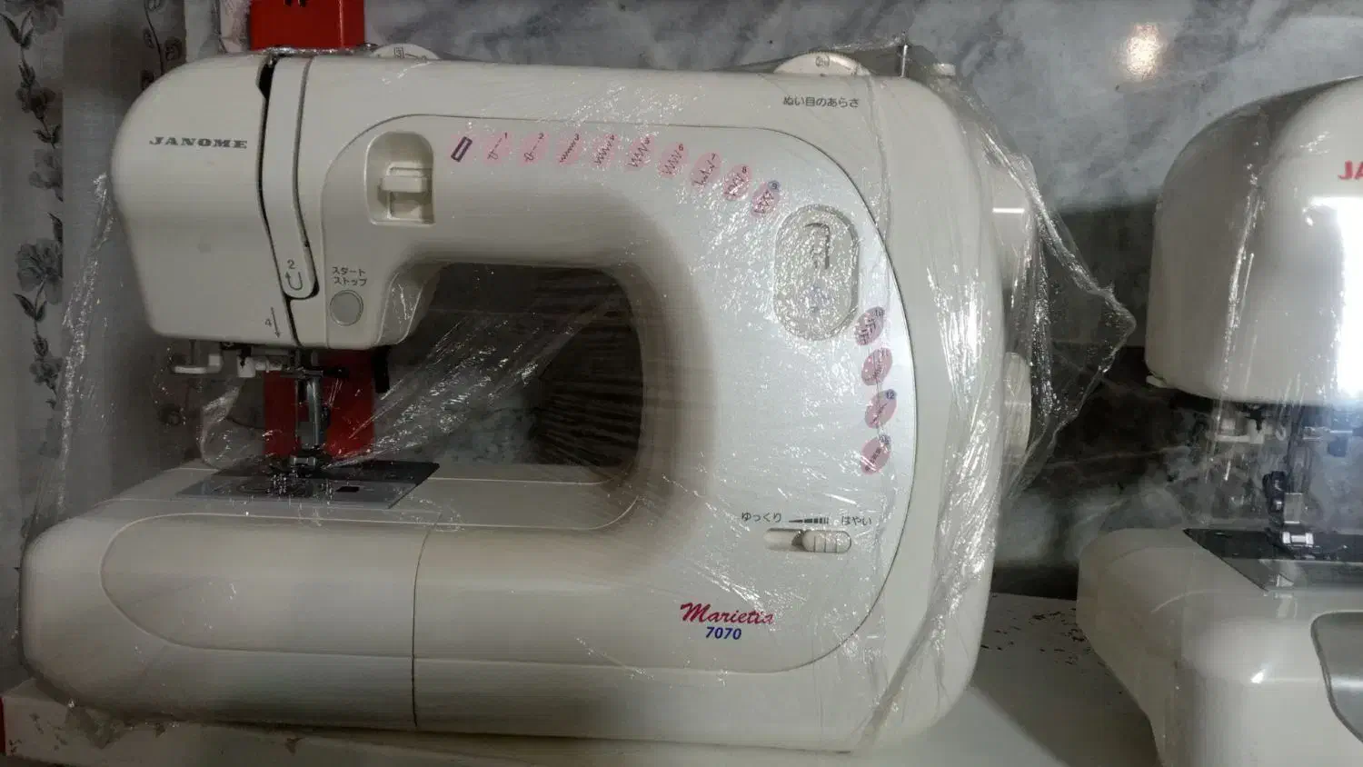 چرخ خیاطی|چرخ خیاطی و ریسندگی|نهبندان, |دیوار