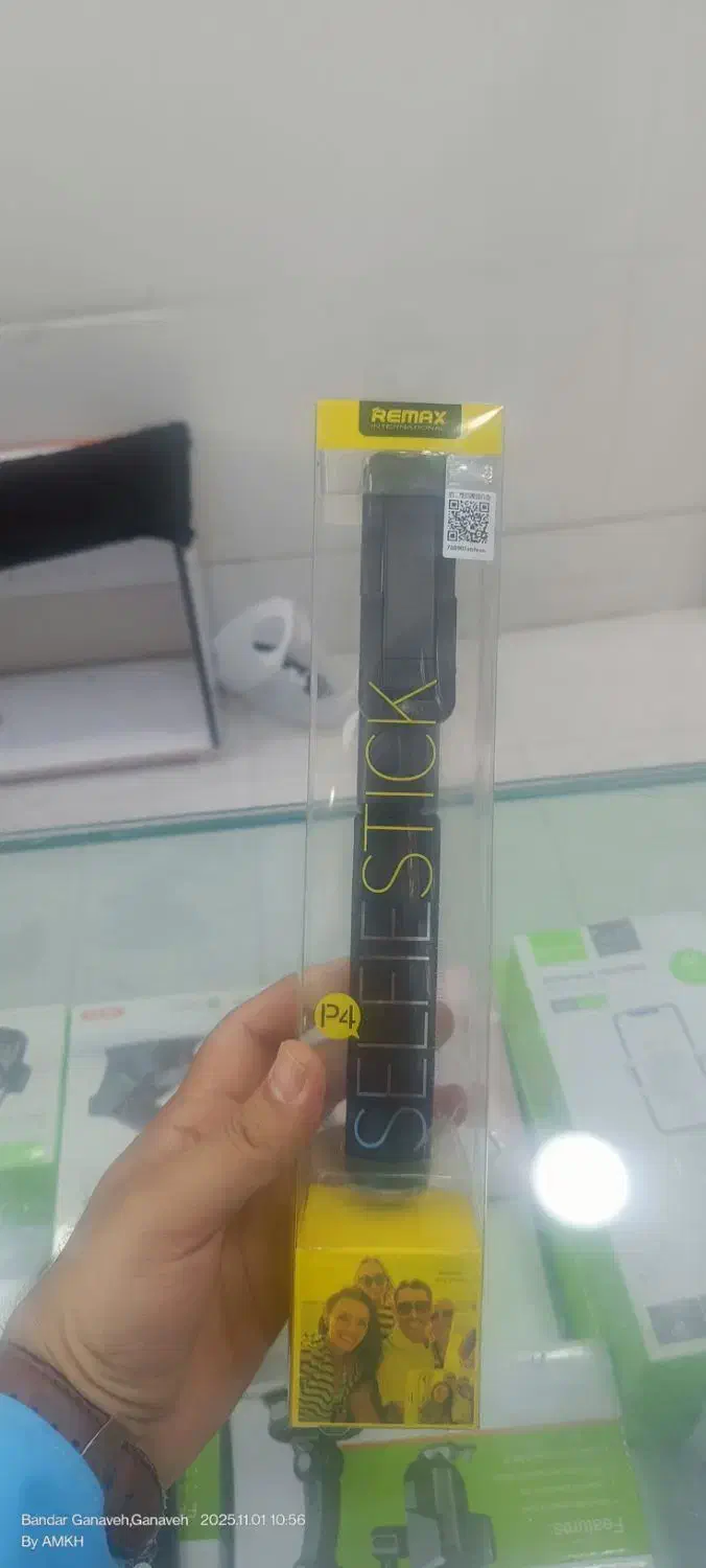 مونوپاد ریمکس|لوازم جانبی موبایل و تبلت|بندر گناوه, |دیوار