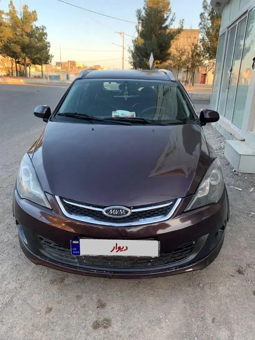 Mvm خوش قیمت|خودرو سواری و وانت|گناباد, |دیوار