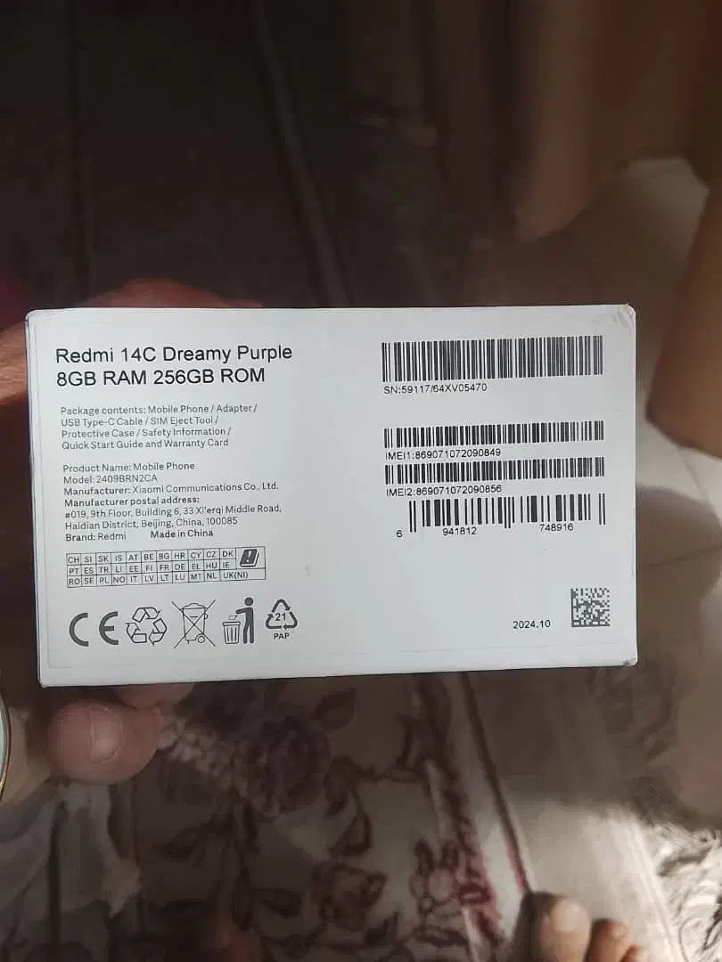 گوشی شیامی مدل توعکس مشاهده کنید|موبایل|فولادشهر, C1|دیوار