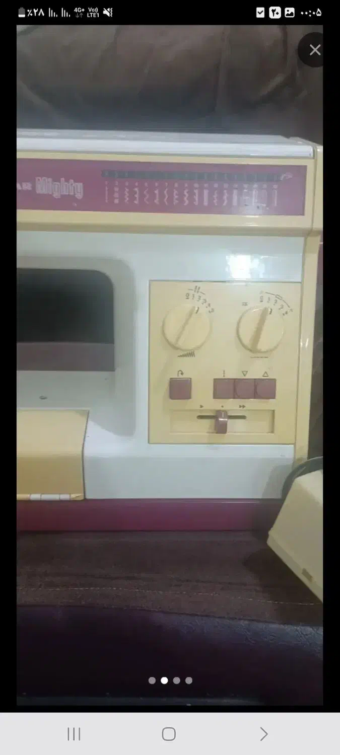 چرخ|چرخ خیاطی و ریسندگی|خورموج, |دیوار