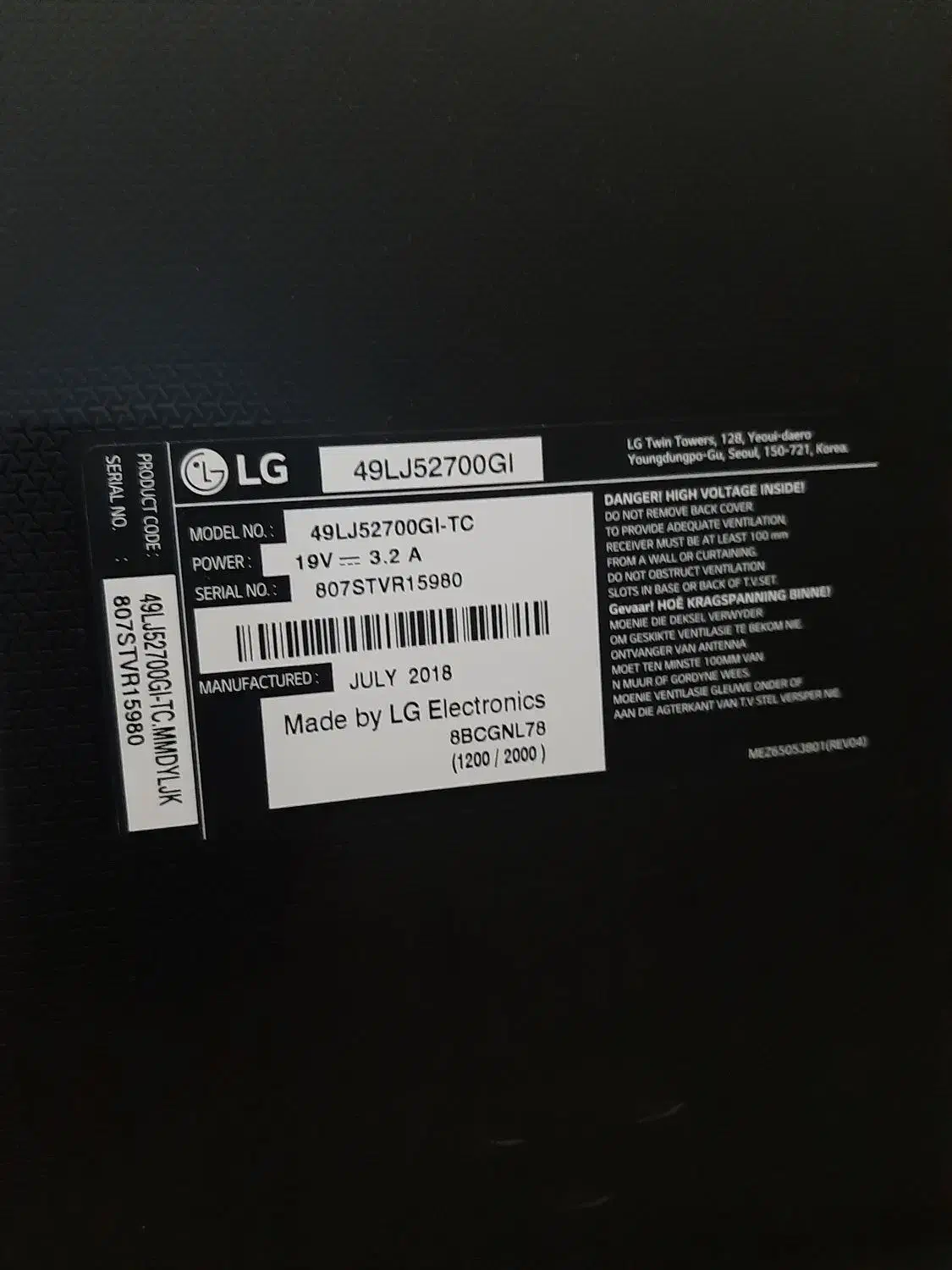 فروش تلویزیون شکسته|تلویزیون و پروژکتور|کرج, محمود آباد|دیوار