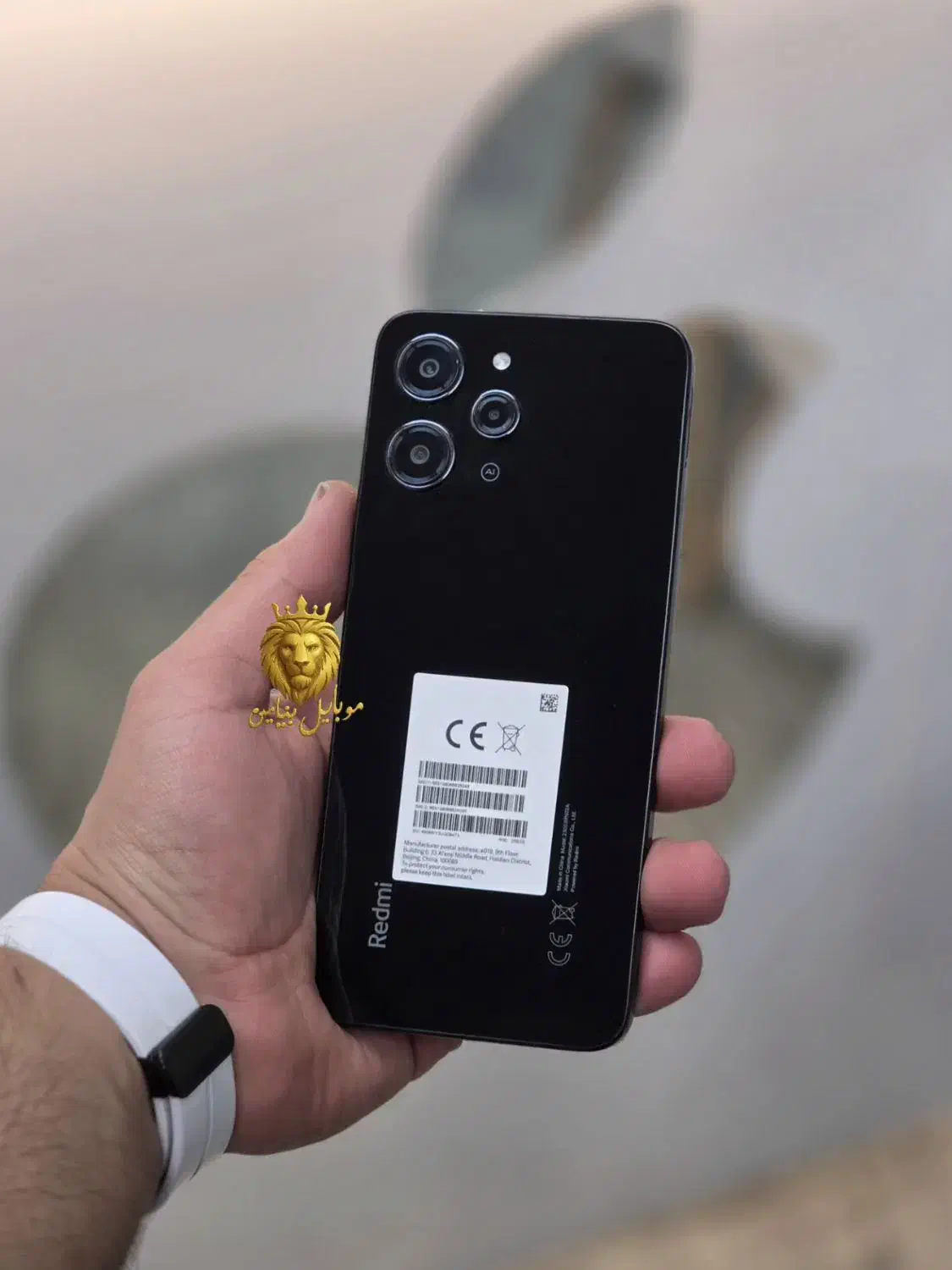 شیاومی Redmi 12 حافظه ی256گیگ رام8 پابه صفر و بشرط|موبایل|رشت, چله خانه|دیوار