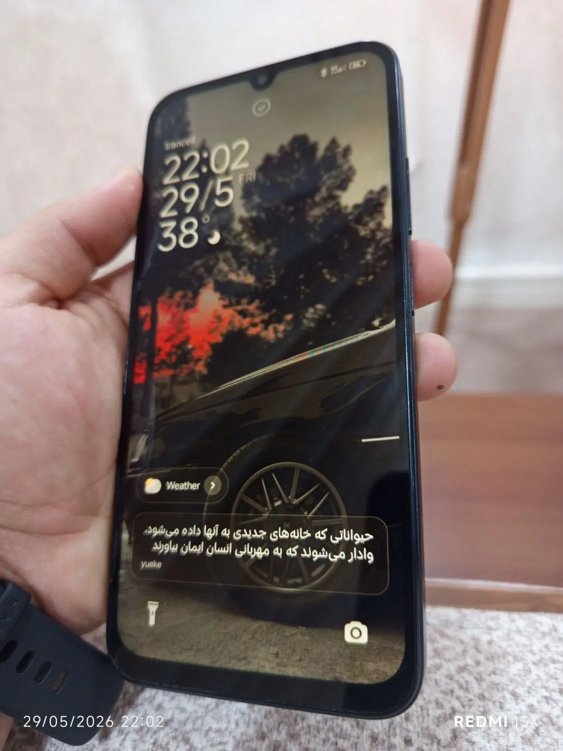 گوشی Poco C85|موبایل|کارون, |دیوار