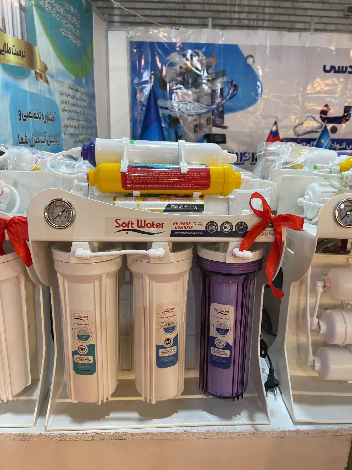 فروش دستگاه های تصفیه آب تایوانی|آب‌سردکن و تصفیه آب|ارومیه, |دیوار