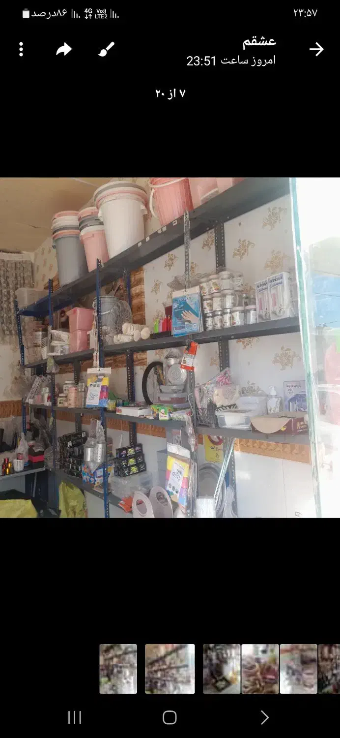 وسایل‌پلاستیک‌|ظروف نگهدارنده، پلاستیکی، یک‌بارمصرف|ابهر, |دیوار