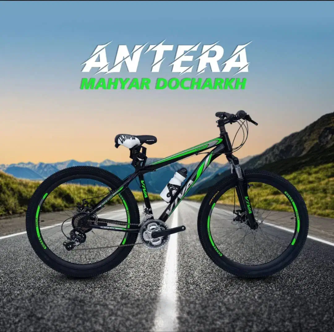 دوچرخه 26خودرو هفت سرعته over (مارالان سجادیه)|دوچرخه، اسکیت، اسکوتر|تبریز, |دیوار