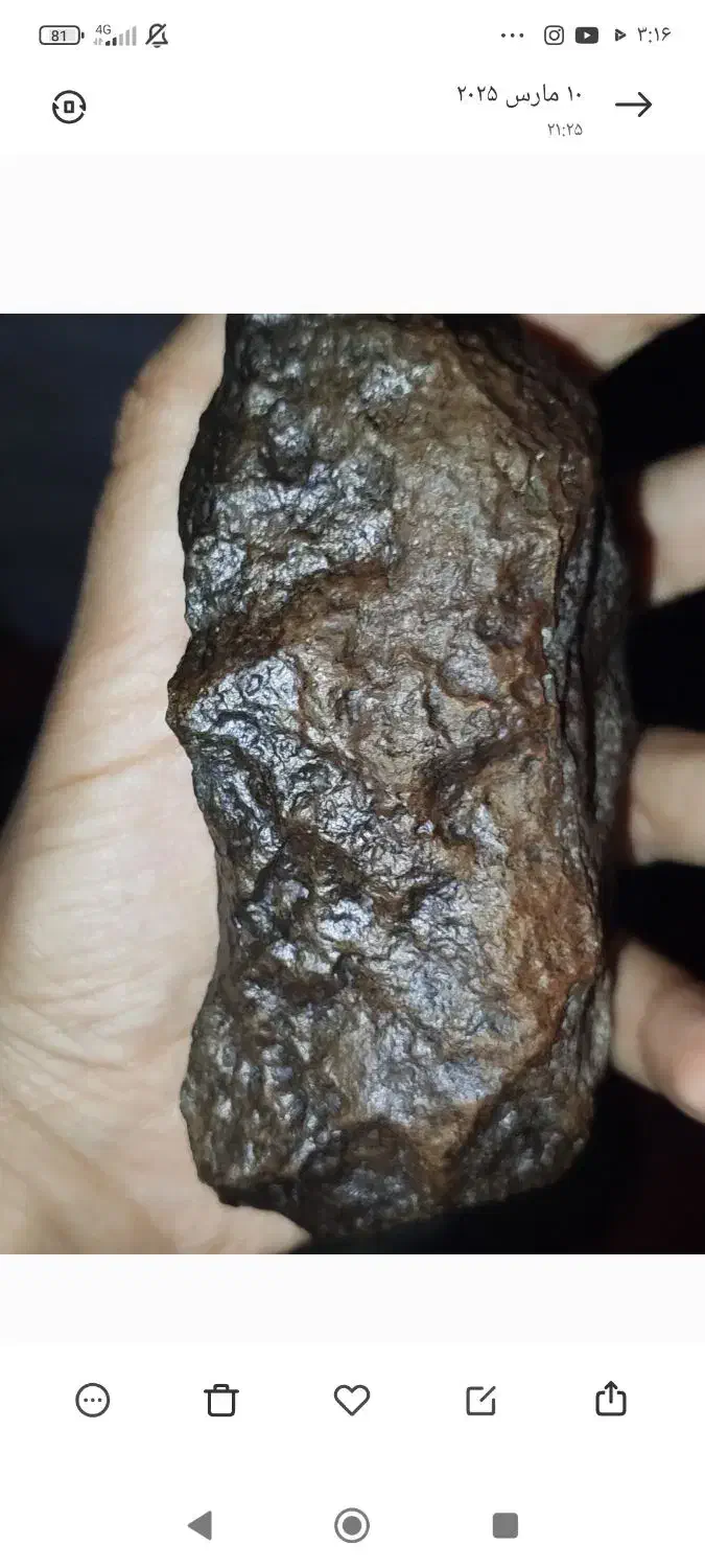 شهاب سنگ|جواهرات|بندرعباس, |دیوار