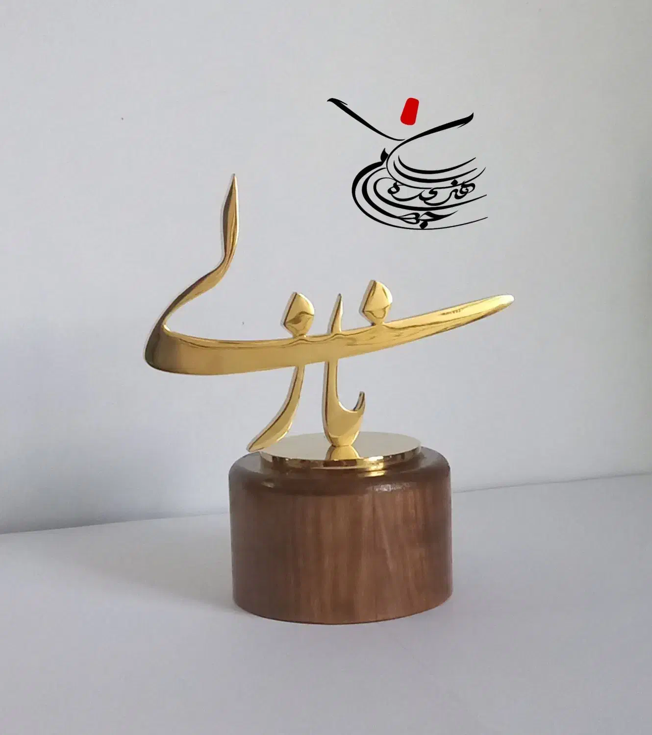 شمعدان|صنایع دستی و سایر لوازم تزئینی|تهران, شیخ هادی|دیوار