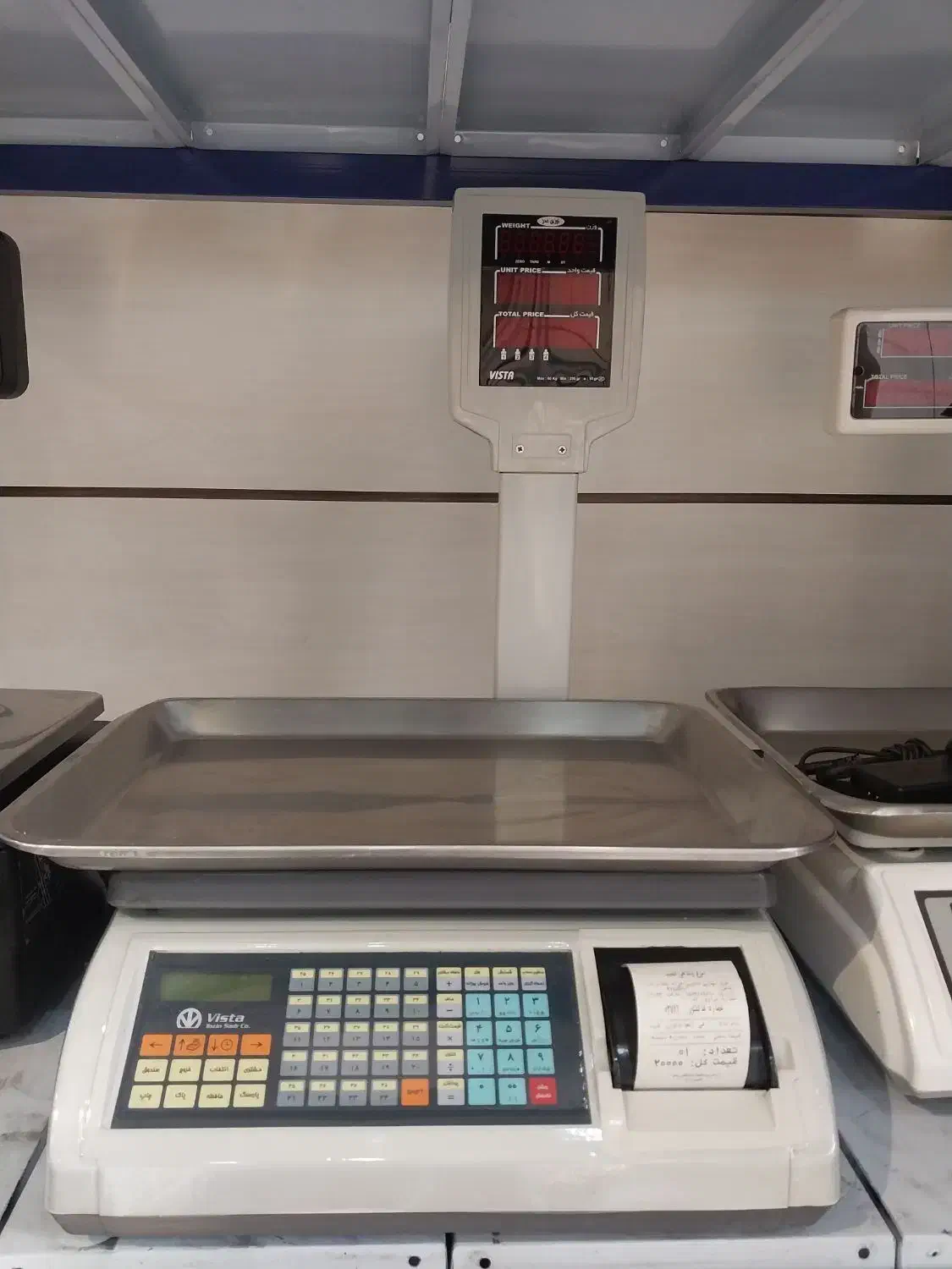 ترازو ۶۰ کیلویی سالم|فروشگاه و مغازه|فولادشهر, فولادشهر|دیوار