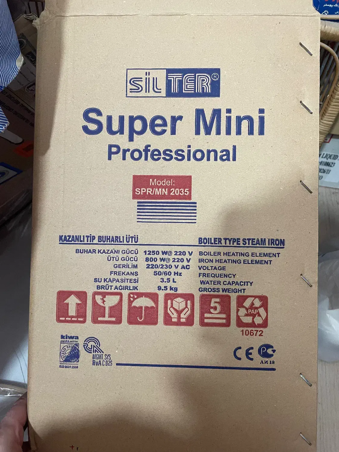 اتو سیلتر ترک اصل|اتو و لوازم اتو|رفسنجان, |دیوار