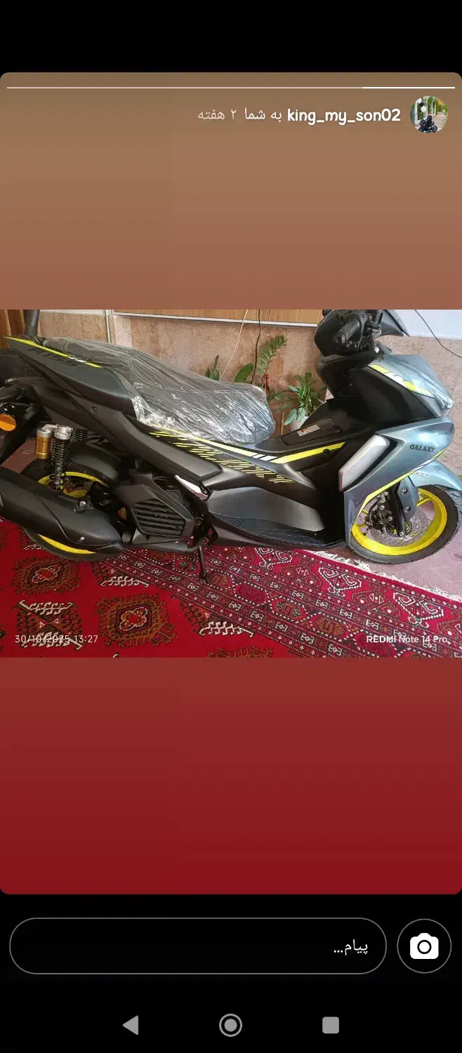 فروش موتور آیرو کسی ۱۵۵سی سی|موتورسیکلت|تربت جام, یحیی آباد|دیوار