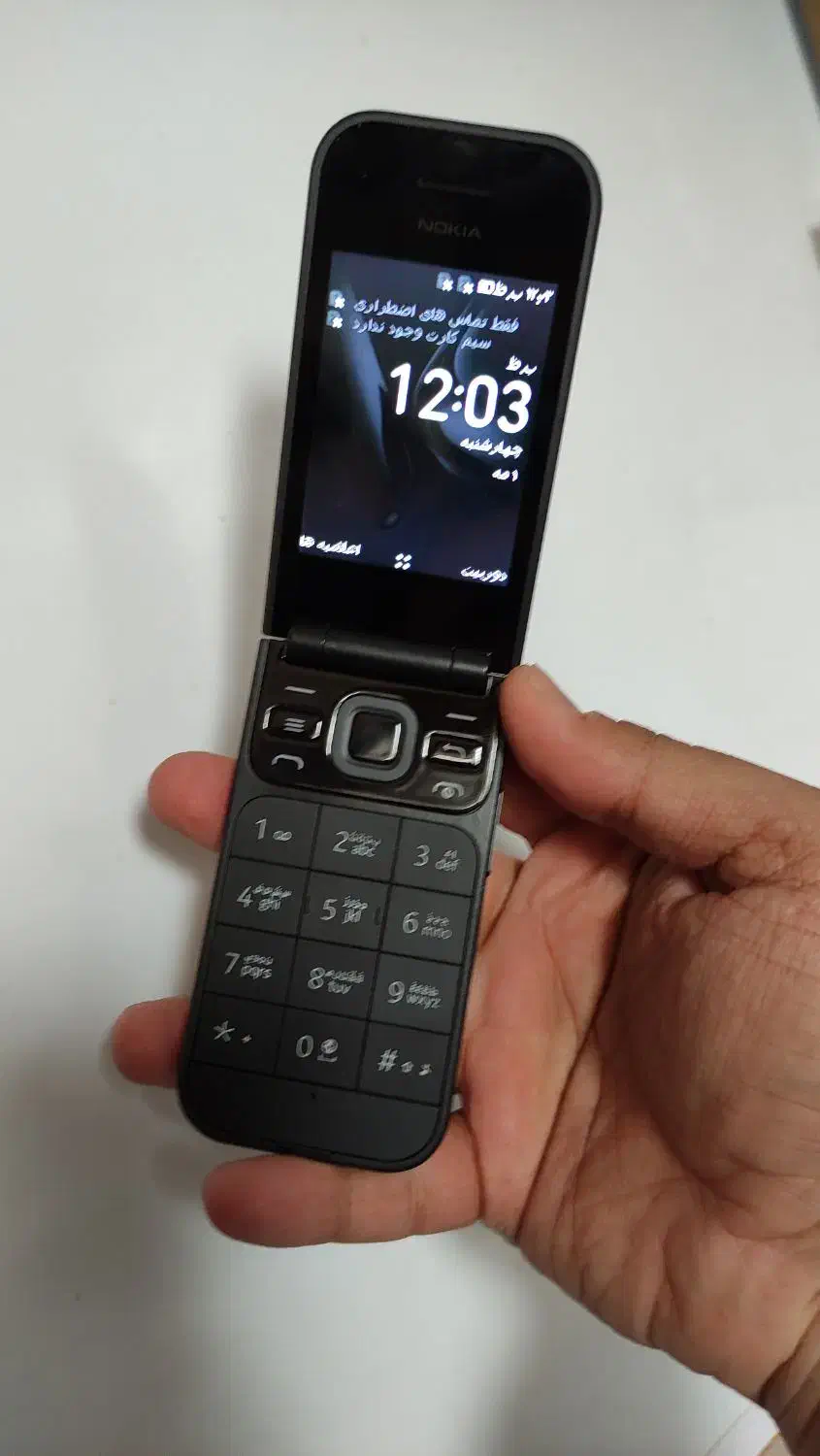 nokia2720|موبایل|نقده, |دیوار