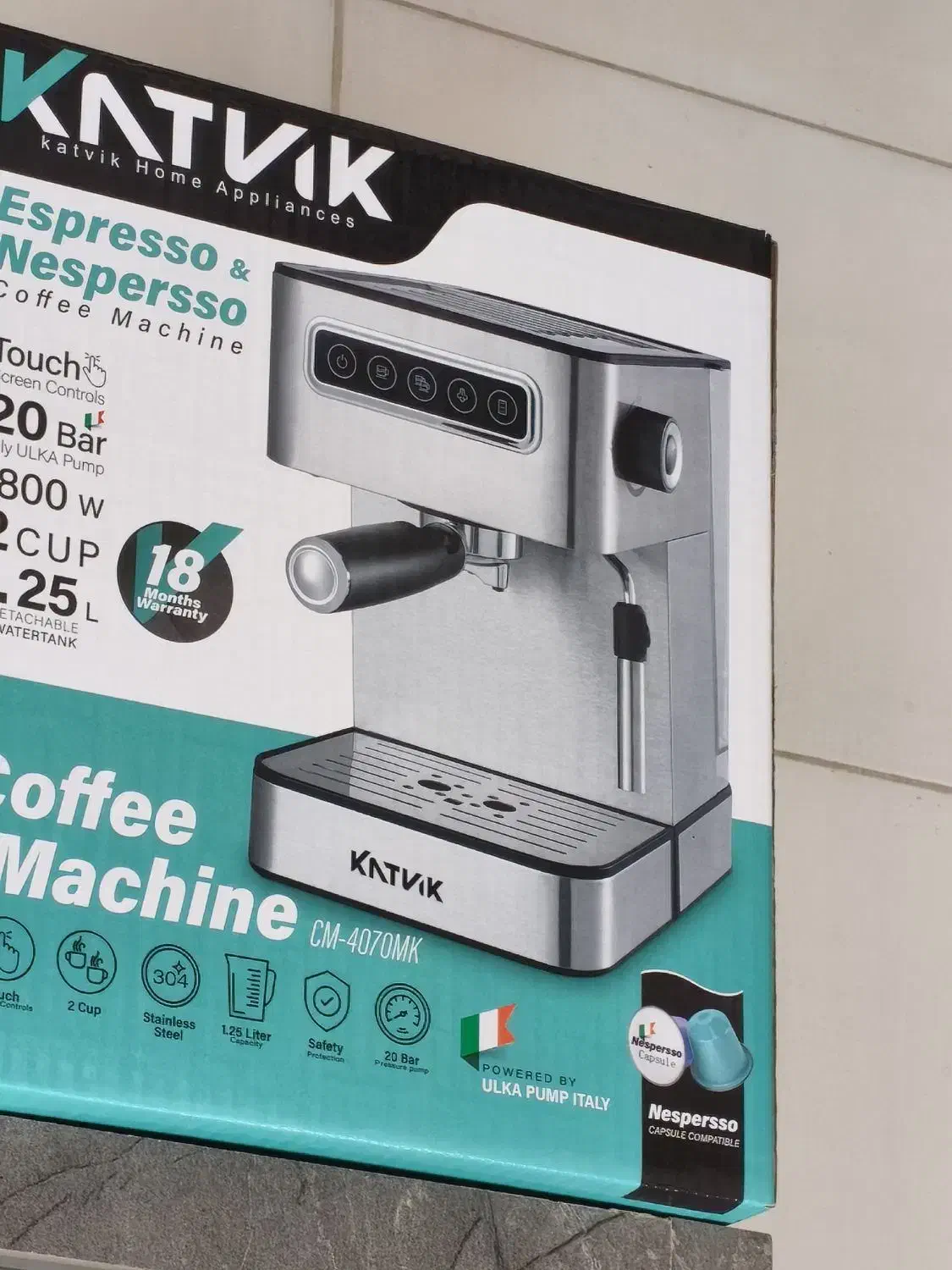 قهوه ساز|سماور، چای‌ساز، قهوه‌ساز|ابریشم, |دیوار