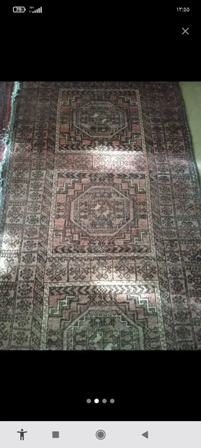 قدمت بالا|فرش|مشهد, پنجتن|دیوار