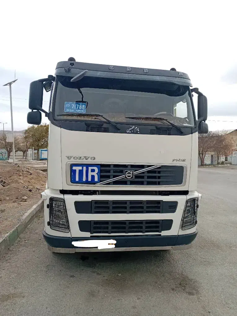 افهاش درجه یک|خودرو سنگین|الیگودرز, |دیوار