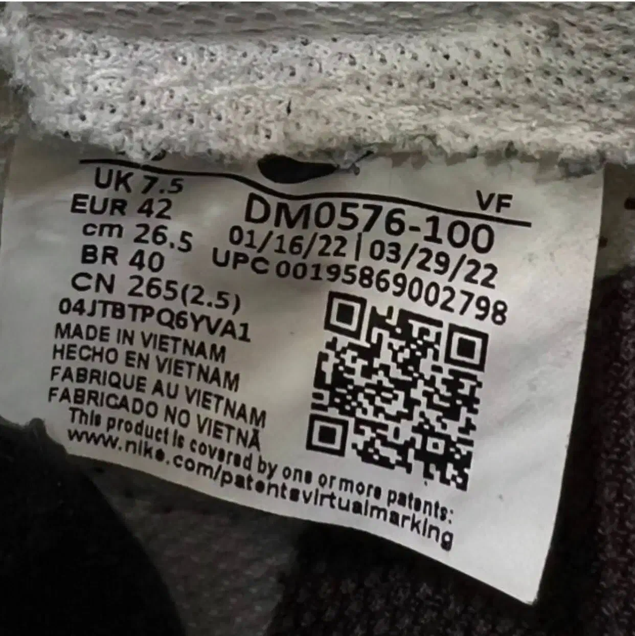 کفش نایک ایر|کیف، کفش، کمربند|شیراز, زرهی|دیوار