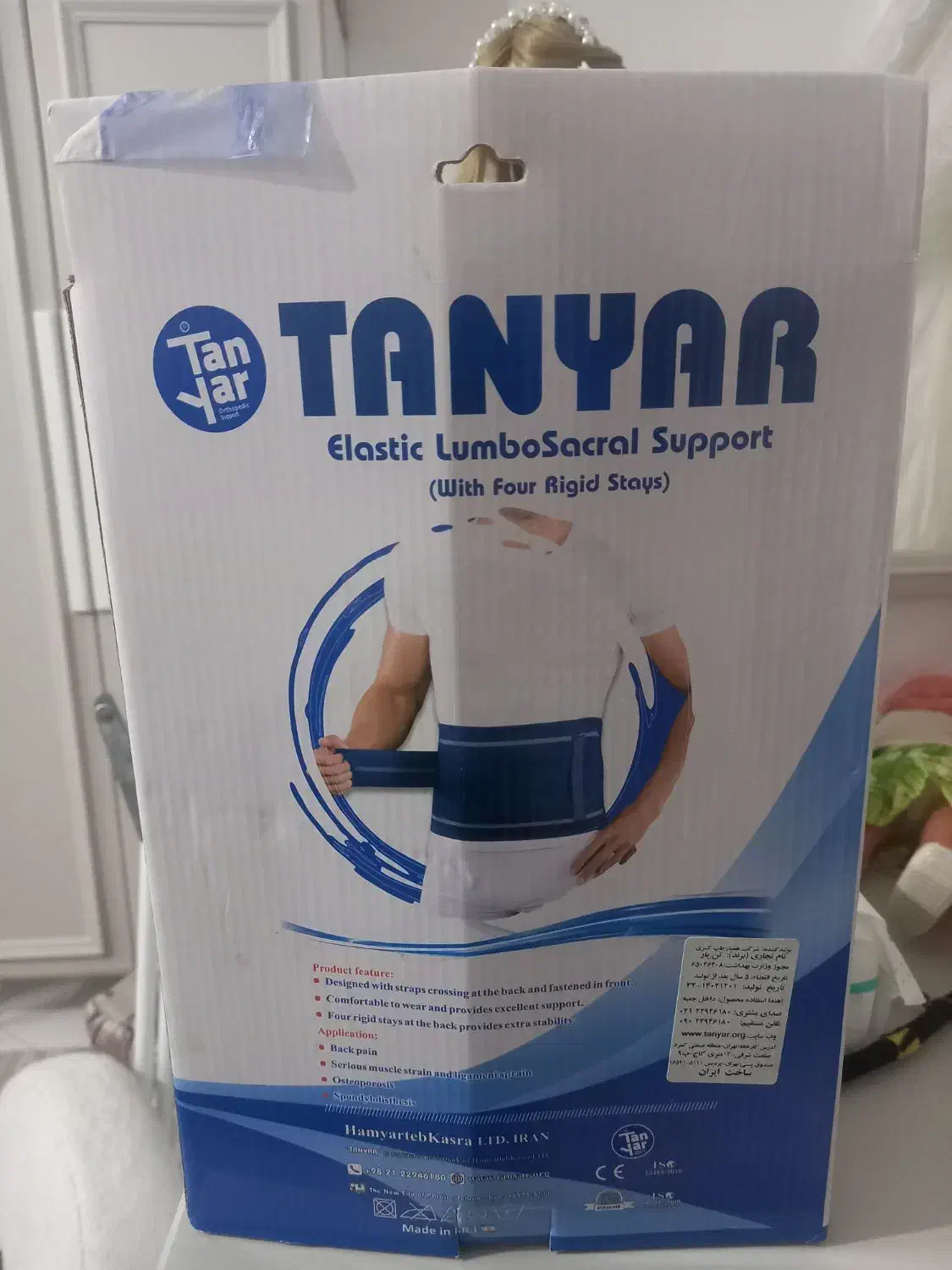 گن طبی|آرایشی، بهداشتی، درمانی|تهران, مولوی|دیوار