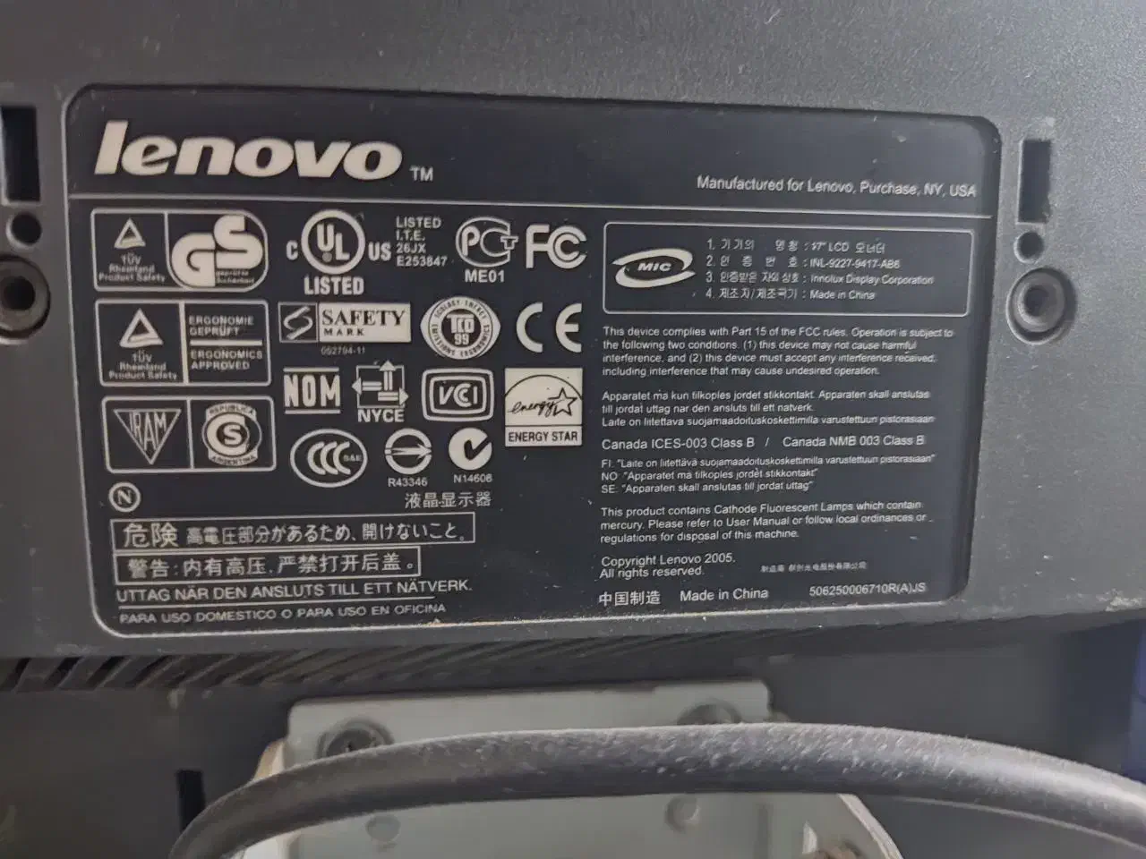 مانیتور 17 اینچ لنوو|قطعات و لوازم جانبی رایانه|ایلام, |دیوار