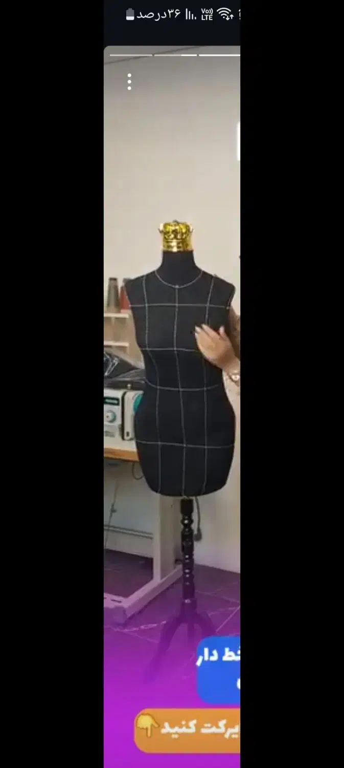 مانکن خیاطی سوزن خور اتوخور سایز ۴۴|لوازم خیاطی و بافتنی|محمدیه-قزوین, |دیوار