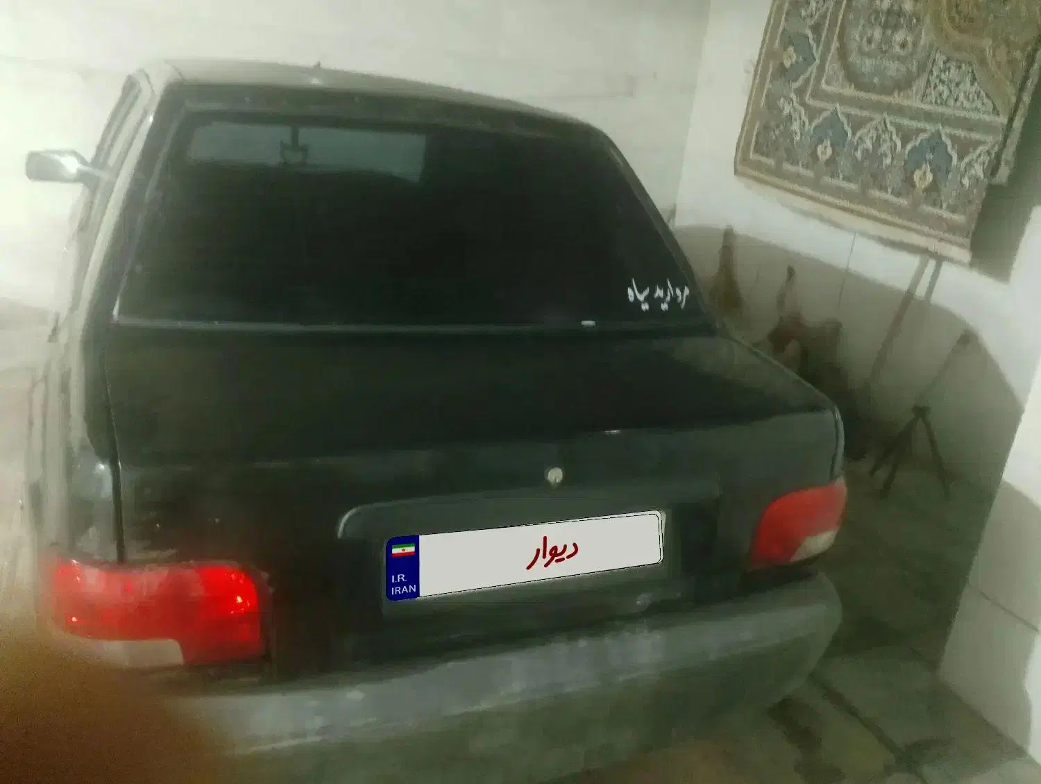 پراید 84 مشکی|خودرو سواری و وانت|سبزوار, نواب صفوی|دیوار