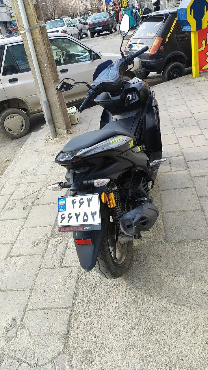 فروش موتور آیروکس ۱۵۰|موتورسیکلت|سقز, |دیوار