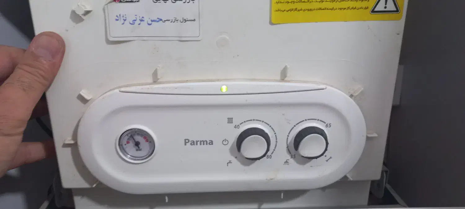نصب و تعمیر پکیج و ابگرمکن و شیر الات|خدمات پیشه و مهارت|اندیشه, اندیشه فاز ۱|دیوار