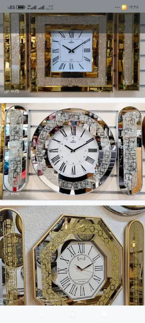 ساعت|ساعت دیواری و تزئینی|اهواز, کیانشهر|دیوار