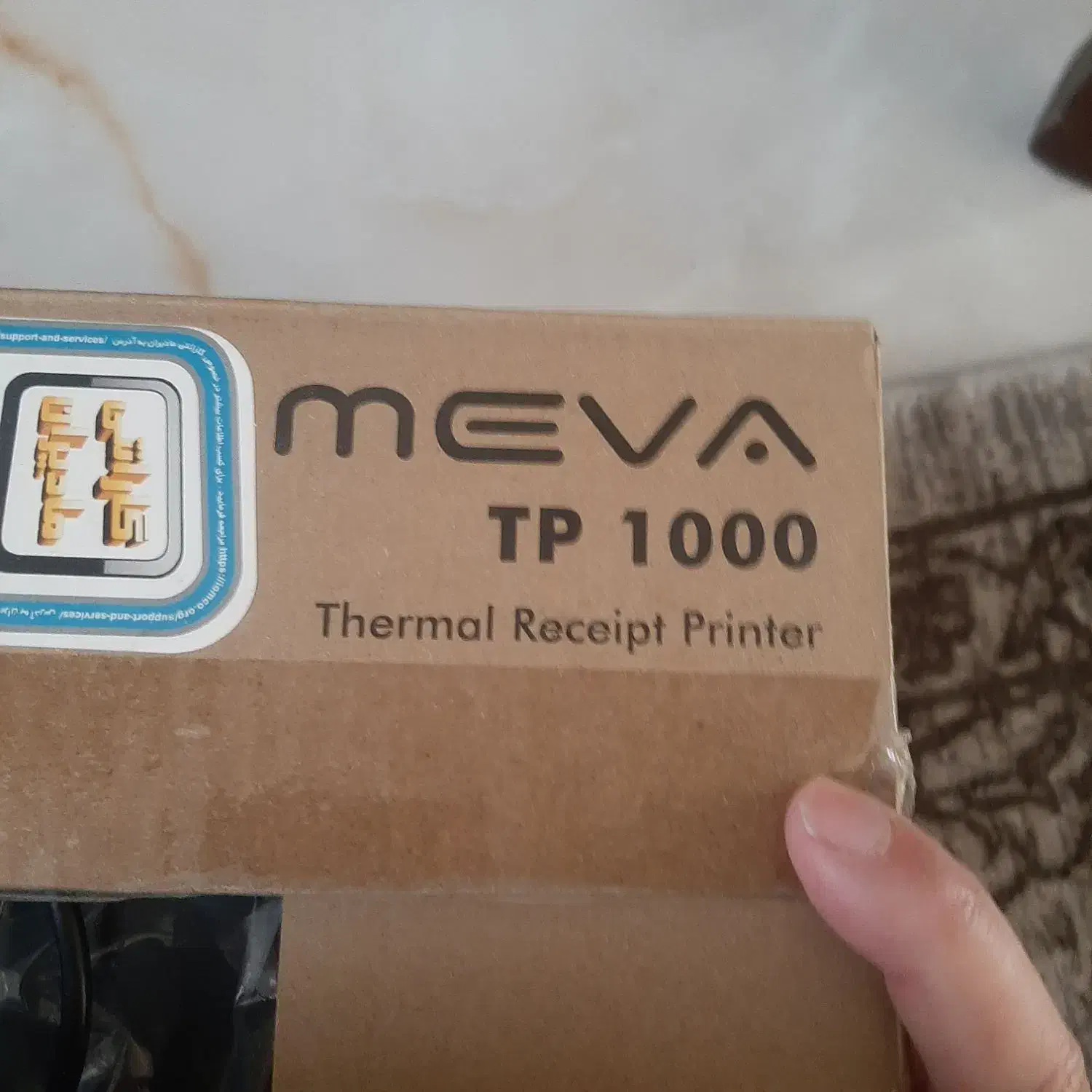 دستگاه فیش زن|پرینتر، اسکنر، کپی، فکس|تهران, شهرک کوهسار|دیوار