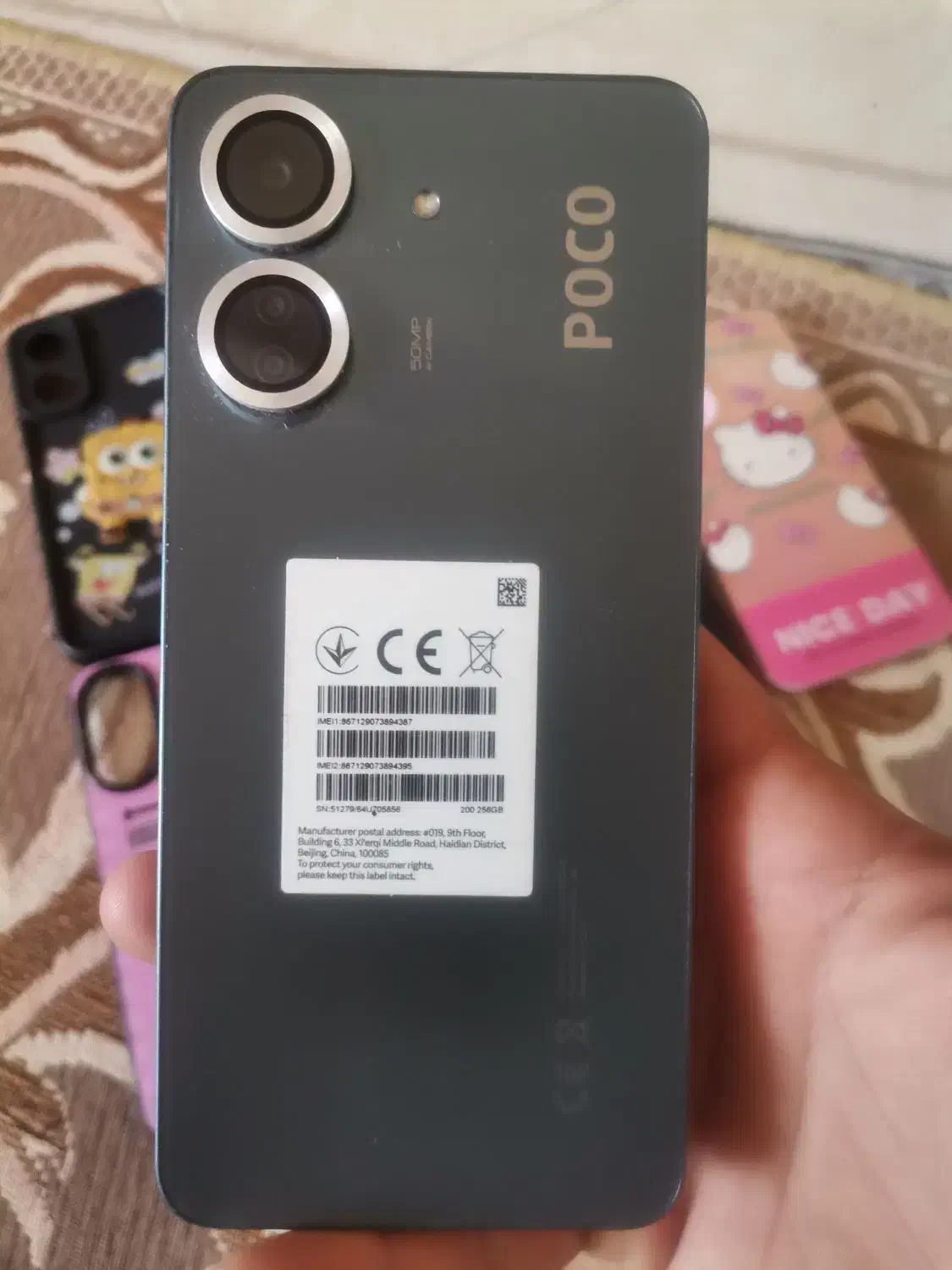 پوکو c 65|موبایل|شیراز, پودنک|دیوار