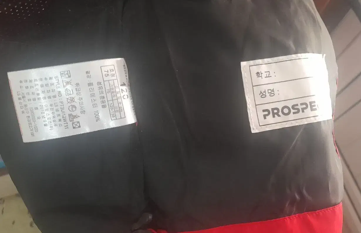 کاپشن بادگیر پسرانه|کفش و لباس بچه|تهران, حکیمیه|دیوار