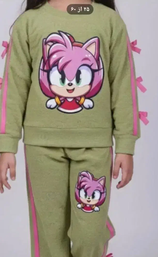 لباس کودکانه|کفش و لباس بچه|رامشیر, |دیوار