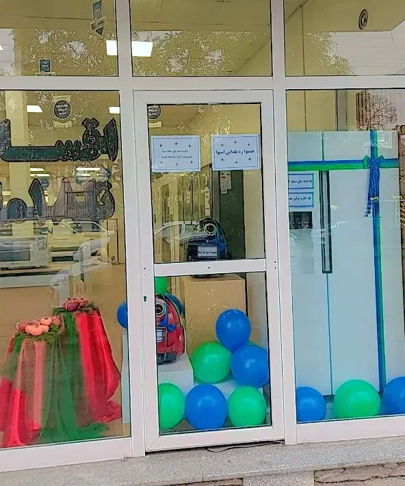 جهیزیه میخری جاروبرقی وپول نقدهدیه میبری فرصت کمه|یخچال و فریزر|بروجرد, |دیوار