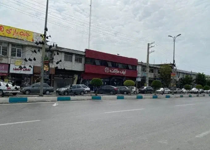 تجاری بورس بانک وموسسه پولی انواع خدمت تجاری|فروش مغازه و غرفه|محمودآباد, |دیوار