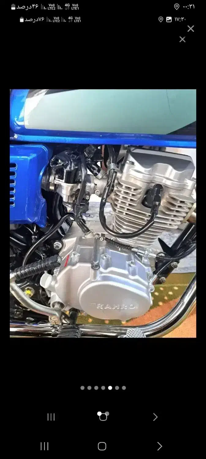 رهرو ۱۴۰۴|موتورسیکلت|قدس, شهر‌قدس|دیوار