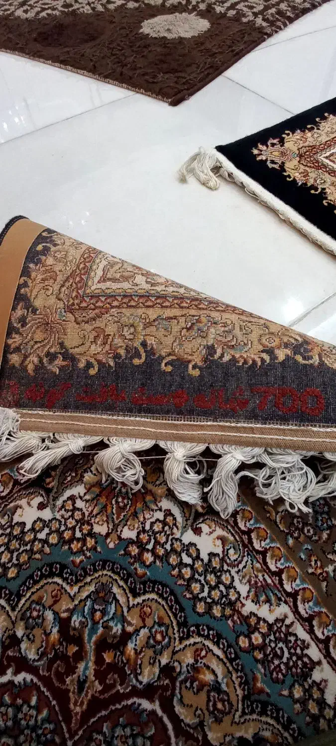 فرش ۹ متری|فرش|چهاردانگه (تهران), |دیوار