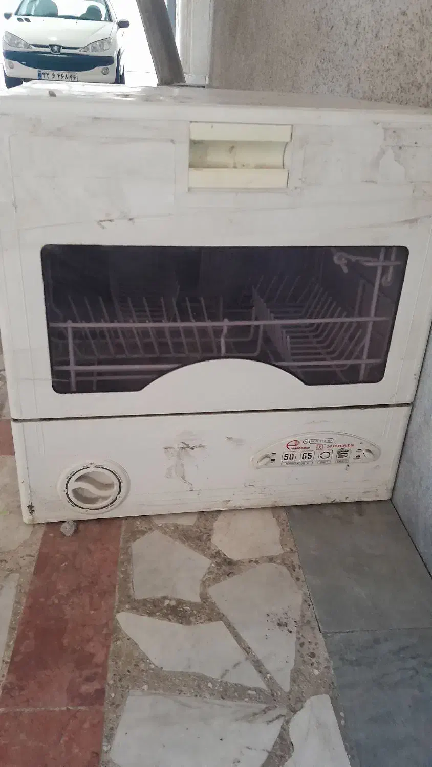 ماشین ظرفشویی موریس|ماشین ظرفشویی|رشت, سعدی (تختی)|دیوار