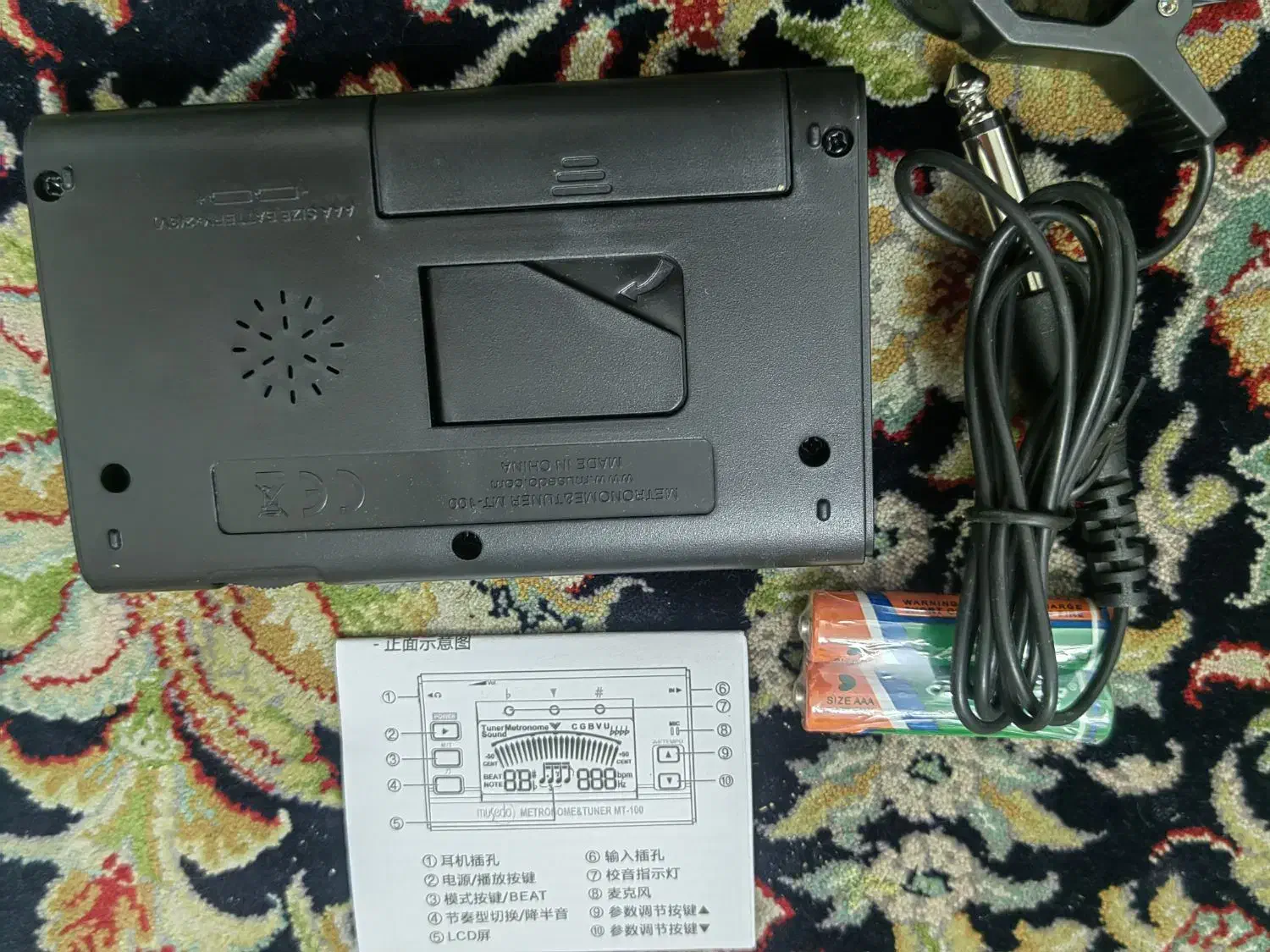 کوک ساز|گیتار، بیس، امپلیفایر|رفسنجان, |دیوار