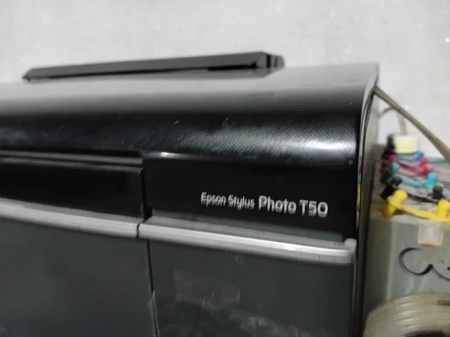 پرینتراپسون|پرینتر، اسکنر، کپی، فکس|اهواز, گلستان|دیوار