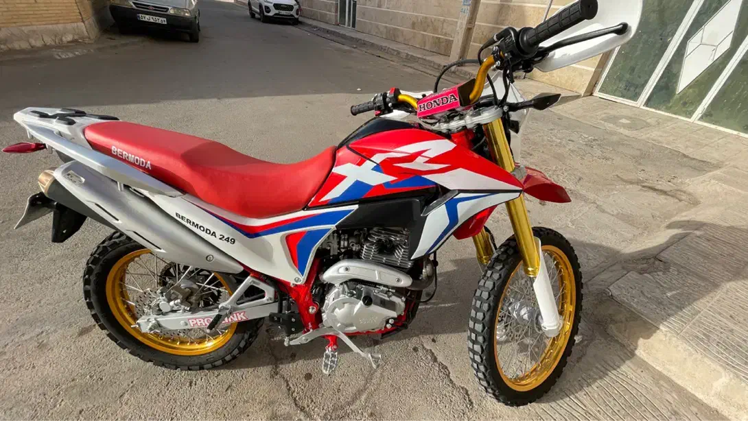 موتور تریل برمودا ۲۵۰ فوری|موتورسیکلت|یزد, |دیوار