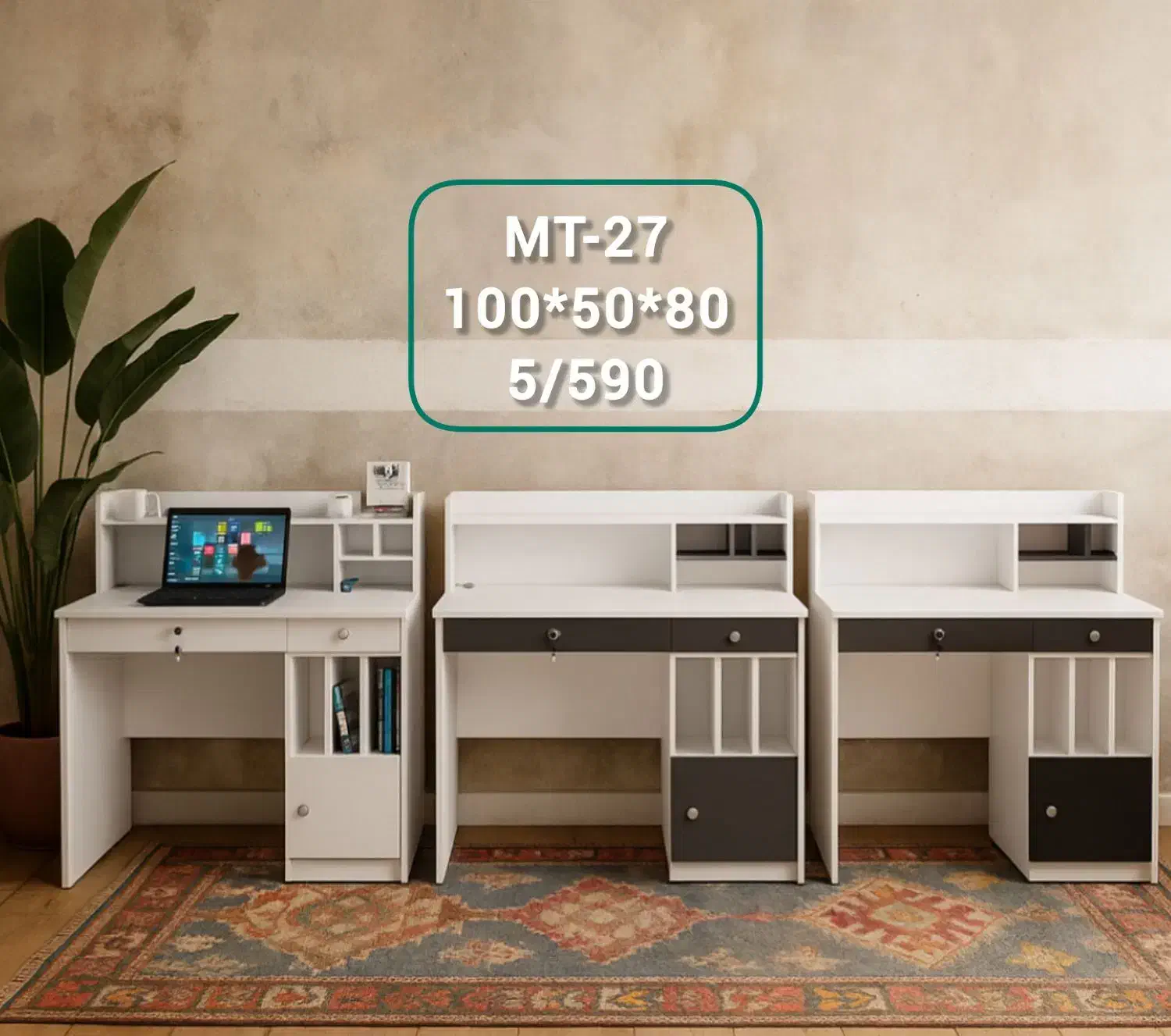 میز تحریر های مدرن با ارسال رایگان|میز تحریر و کامپیوتر|تهران, یافت آباد جنوبی|دیوار