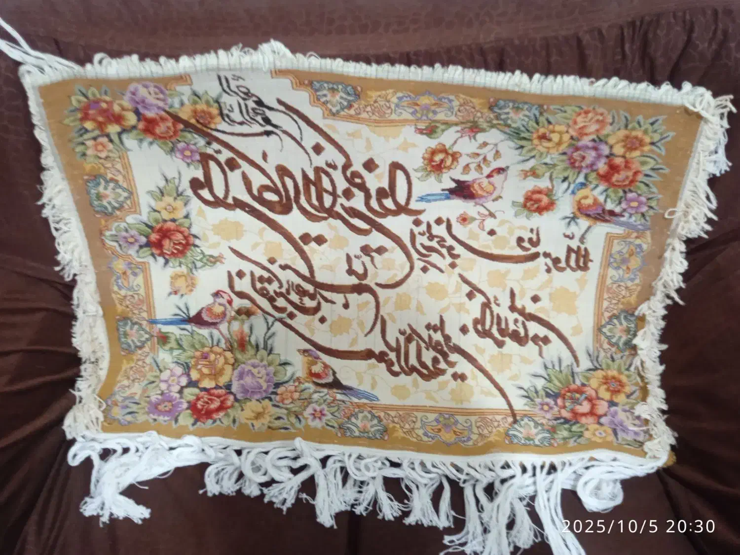 تابلوی ویکات|تابلو فرش|اردبیل, |دیوار