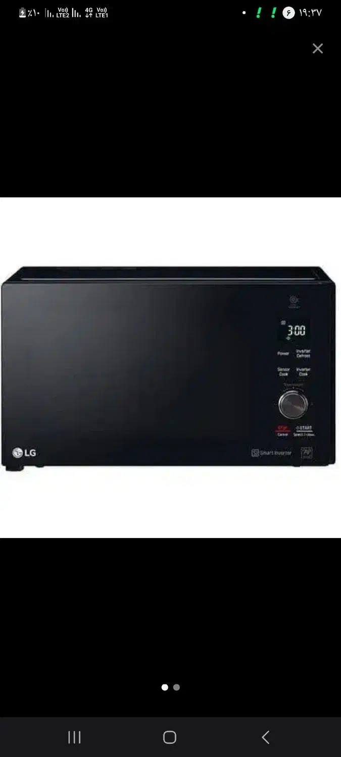 مایکروویو ال جی|اجاق گاز و لوازم برقی پختوپز|مشهد, سید رضی|دیوار