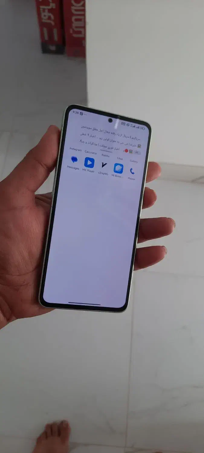 note13|موبایل|طبس, |دیوار