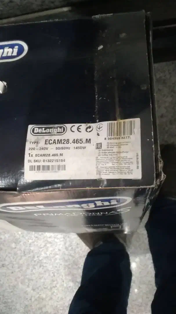 دلونگی Delonghi PrimaDonna S De Luxe|سماور، چایساز، قهوهساز|ساری, |دیوار