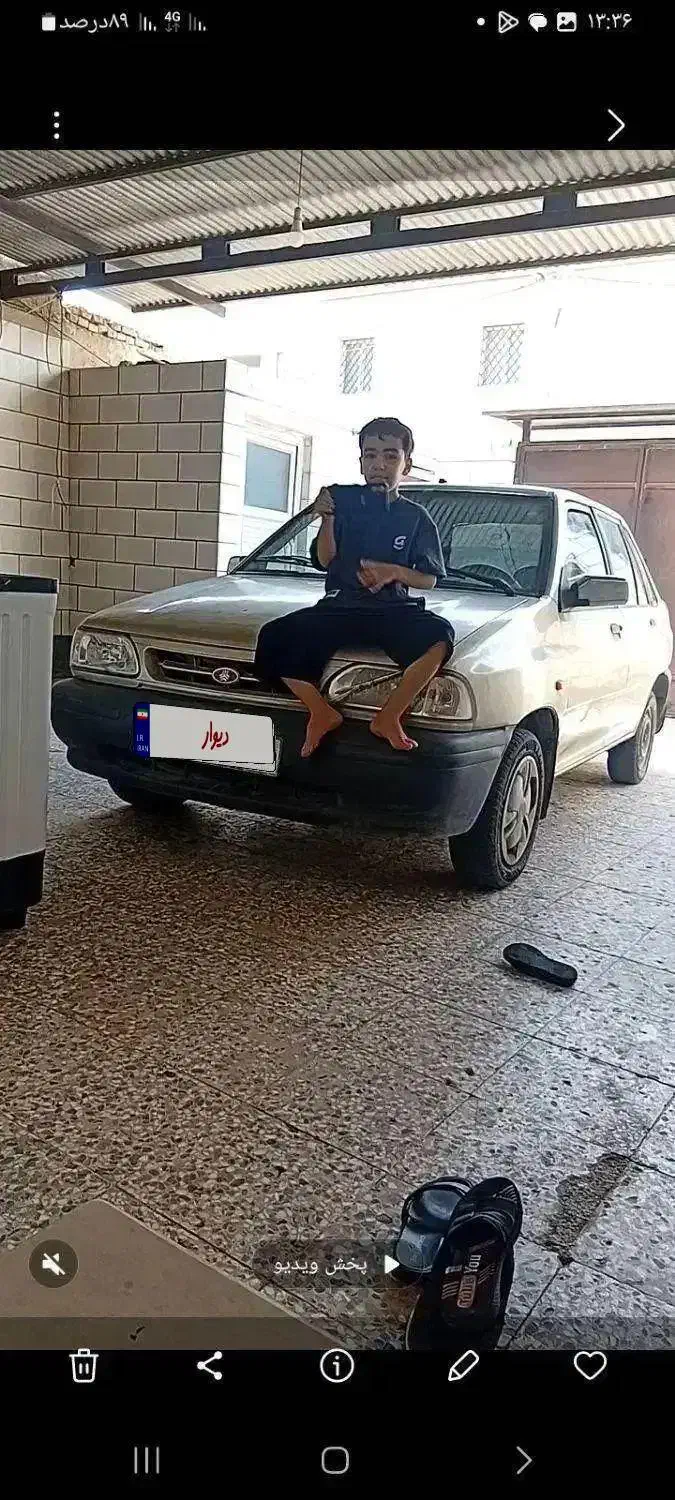 پراید|خودرو سواری و وانت|چهاردانگه (تهران), |دیوار