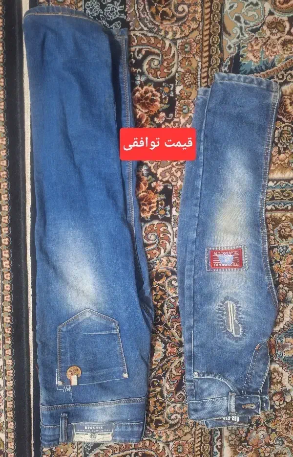 شلواربچه گانه ۱۵۰|کفش و لباس بچه|شاهین‌شهر, فردوسی|دیوار