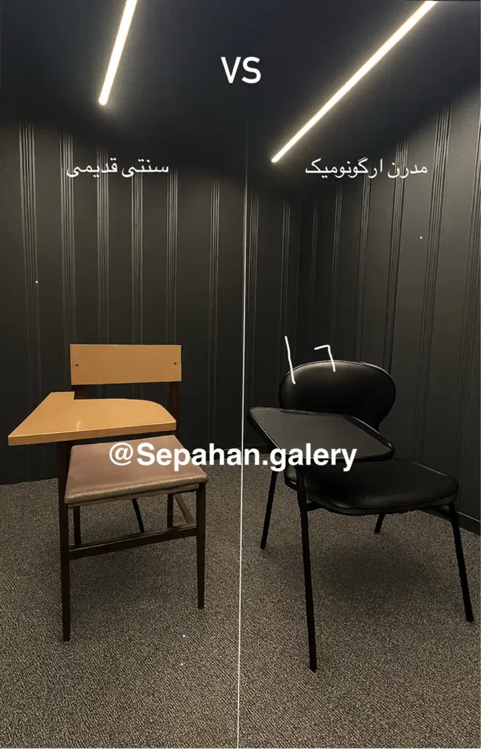 صندلی دانشجویی در دو مدل|صندلی و نیمکت|اصفهان, فجر|دیوار